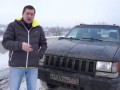 Old Grand Cherokee in the "Jeep Territory"