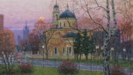воспоминания. Площадь Никитских ворот