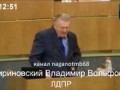 Жириновский передал материалы на Ливанова в Следственный Комитет