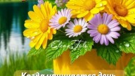 71ee831e9dc2993555c6121371b3ce71_cr