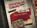 Я Русский Оккупант | I'm a Russian Occupant [Subtitles]