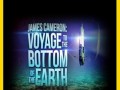 James Cameron.Voyage To The Bottom Of The Earth (2012)