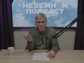 Владимир Сурдин - О взрыве Бетальгейзе