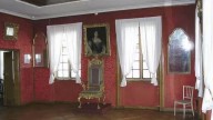 в Летнем дворце Петра I