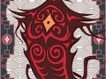 vaatu b