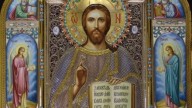 Господь Вседержатель