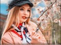 ВЕРХ