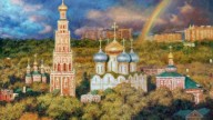 над Москвой