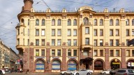 IMG_8295