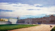 дворец, 1889 г.