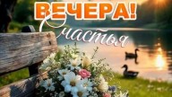 54aae7e7b36d0f93b6242824bea235ca_cr