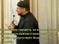 Рамзан Кадыров: арабы - гомосексуалисты и убийцы