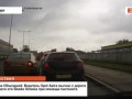 Стрельба на Объездной: Водитель Opel Astra выгнал с дороги подрезавшего его Skoda Octavia при помощи