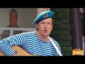 Уральские пельмени: лучшее - Год в сапогах - Песня Хлеборез