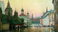 на Варварке