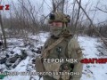 Поля и окопы усыпаны трупами ВСУ(Артёмовск)