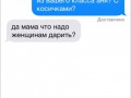 12361960-R3L8T8D-400-s-19