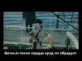 Есть только миг (1973-2010)_Олег Анофриев - With lyrics