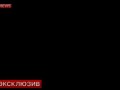 (Регистратор!) Видео момента ДТП под Пензой. Маршрутка влетела в лоб фуре 02.03.2016