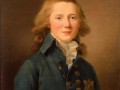 2.Портрет великого князя Александра Павловича. Жан Луи