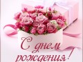 ВЕРХ