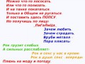 имени1