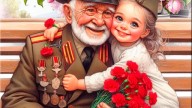 -имени-1_01