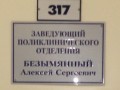 article2