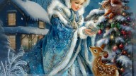 С Новым Годом !