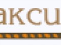 maxi02_button_inactive