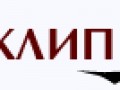 клип копия