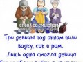 f02f30b65f80231b15175e787ecf5232