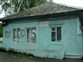 Оскорбление ГАИ ГИБДД города Берёзовский