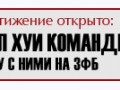 25 копия