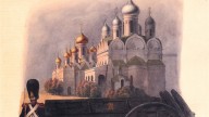 10.В Кремле, Москва, 17 октября 1812 г.