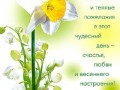 04.010