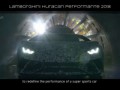 Lamborghini Huracan Performante 2018 - Обзор суперкара от AUTO WORLD. RU