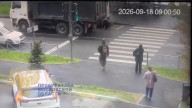 Россия Секс Между