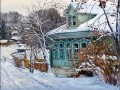 ВЕРХ