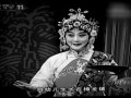 Китайская певица