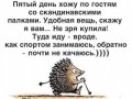 7572070601889096f89c9bfffb28cd7c