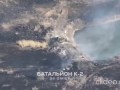 интересное видео из командного пункта при отражении атаки