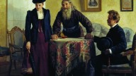 Н.В. Увещевание. 1893