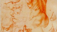 The Libyan Sibyl