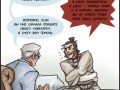 04 psychotherapy 1