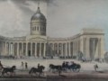 В. С., Панорама Невского проспекта. 1830-1835 годы...
