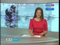 Нерпы Иркутска представят военно-патриотическую программу, "Вести-Иркутск"