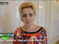 Депутат призвала расстреливать протестующих на юго-востоке Украины