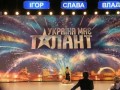 Украина мае талант 3 Харьков Девушка с кольцами