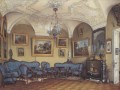 33.Гостиная Александра II. Гау Э.